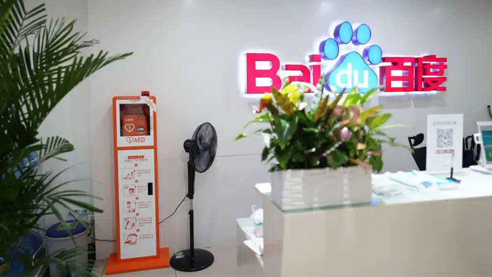 AED Jousing Offices 5 AED Jousing Offices 5