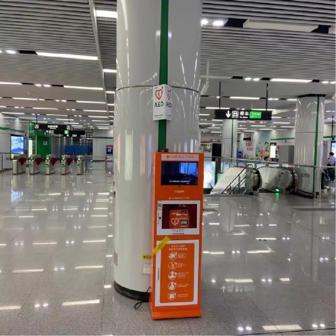 AED Jousing Cebinet with Screen4